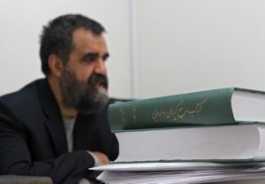 Dr Seyed Ahmad Emami