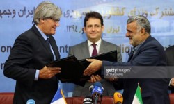 Collaboration Agreement Regarding Medicinal Plants Signed Between Iran and France