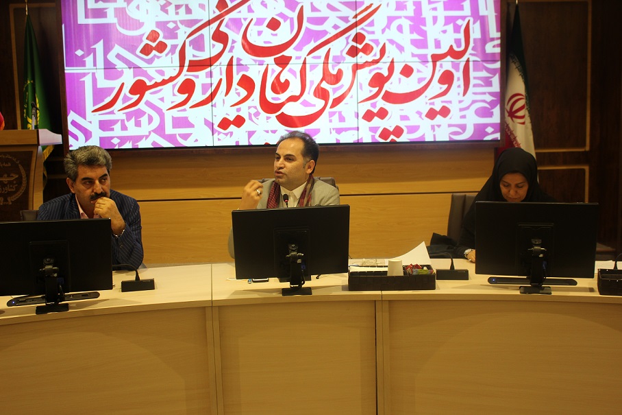 First National Forum on Medicinal Plants to be Held in Milad Tower