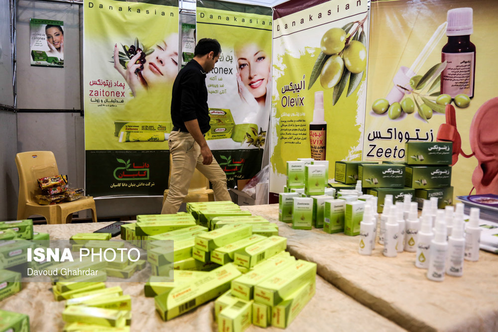 Isfahan’s Fourteen Medicinal Plants Festival Commenced